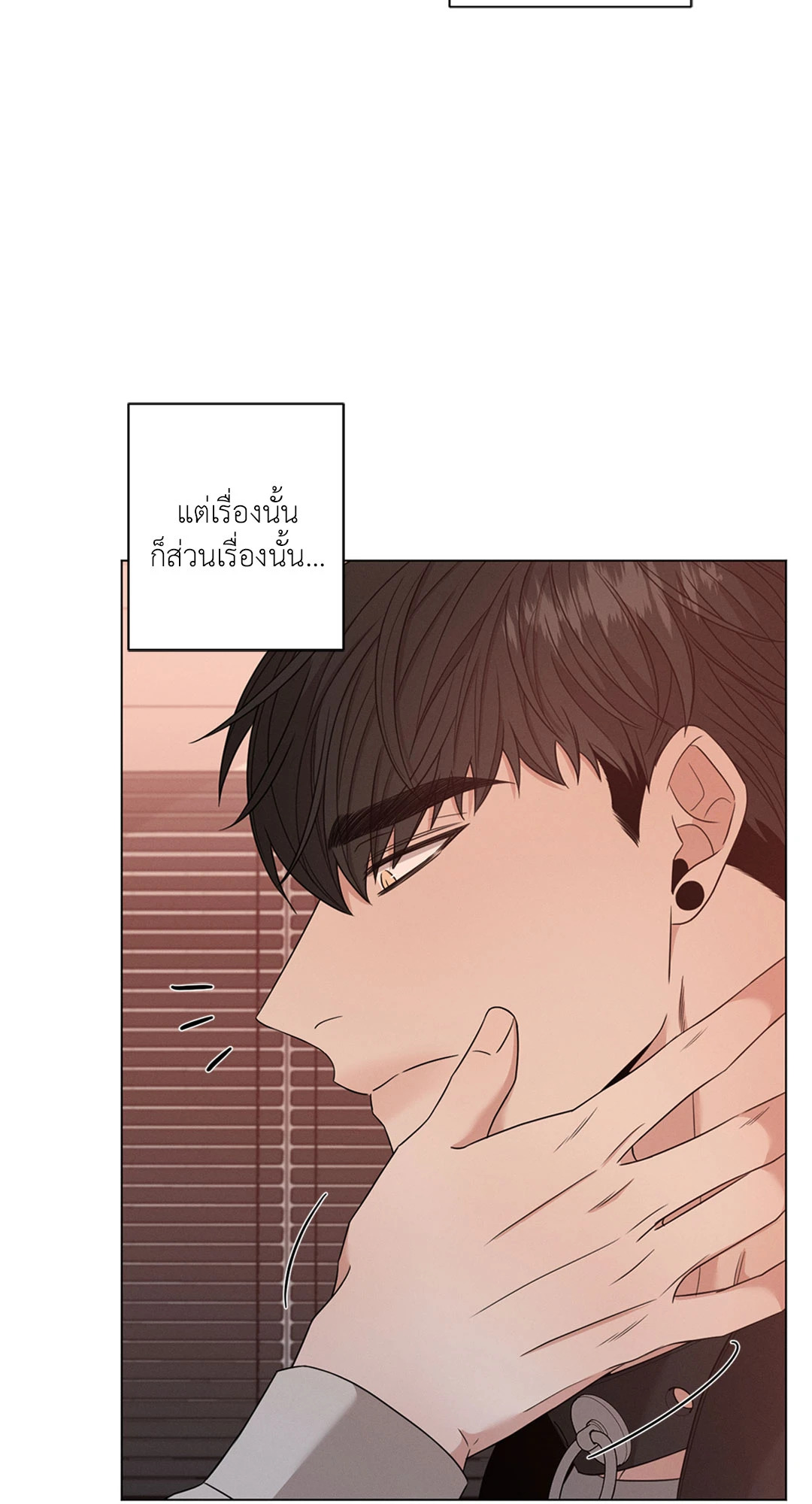 หน้า 78