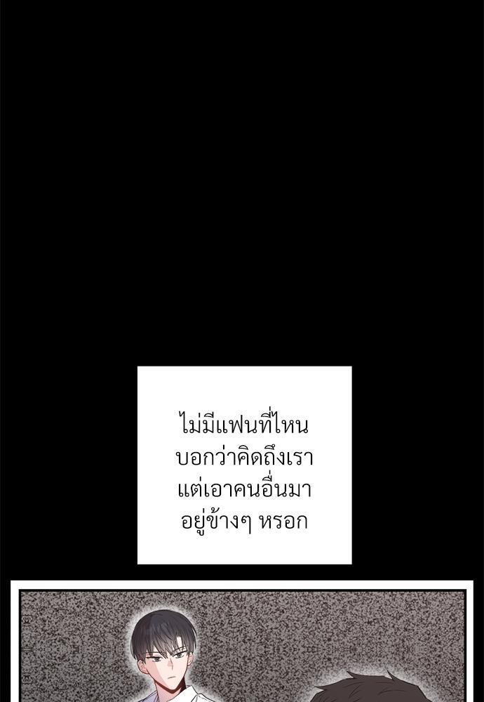 หน้า 109