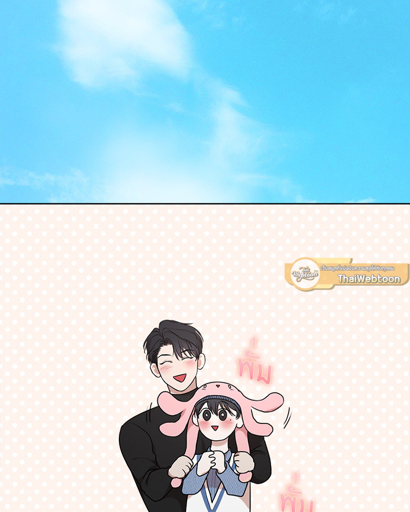 หน้า 110