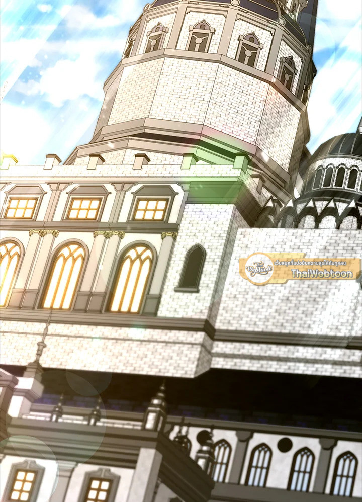 นักบุญซะที่ไหน พลังแพทย์แผนใหม่ต่างหาก | The Holy Power of Modern Medicine ตอนที่ 35 - รูปที่ 2