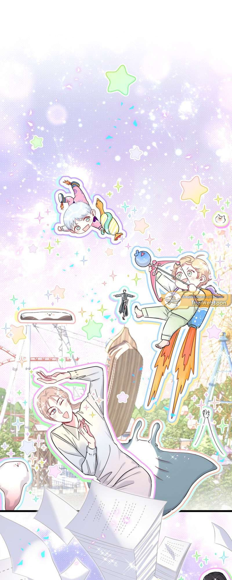 บิ๊ก เบบี้ เด็กคนนี้เป็นลูกผม | Whose Baby is it? ตอนที่ 222 - รูปที่ 2