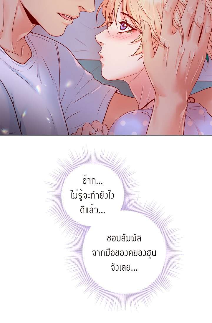 หน้า 56