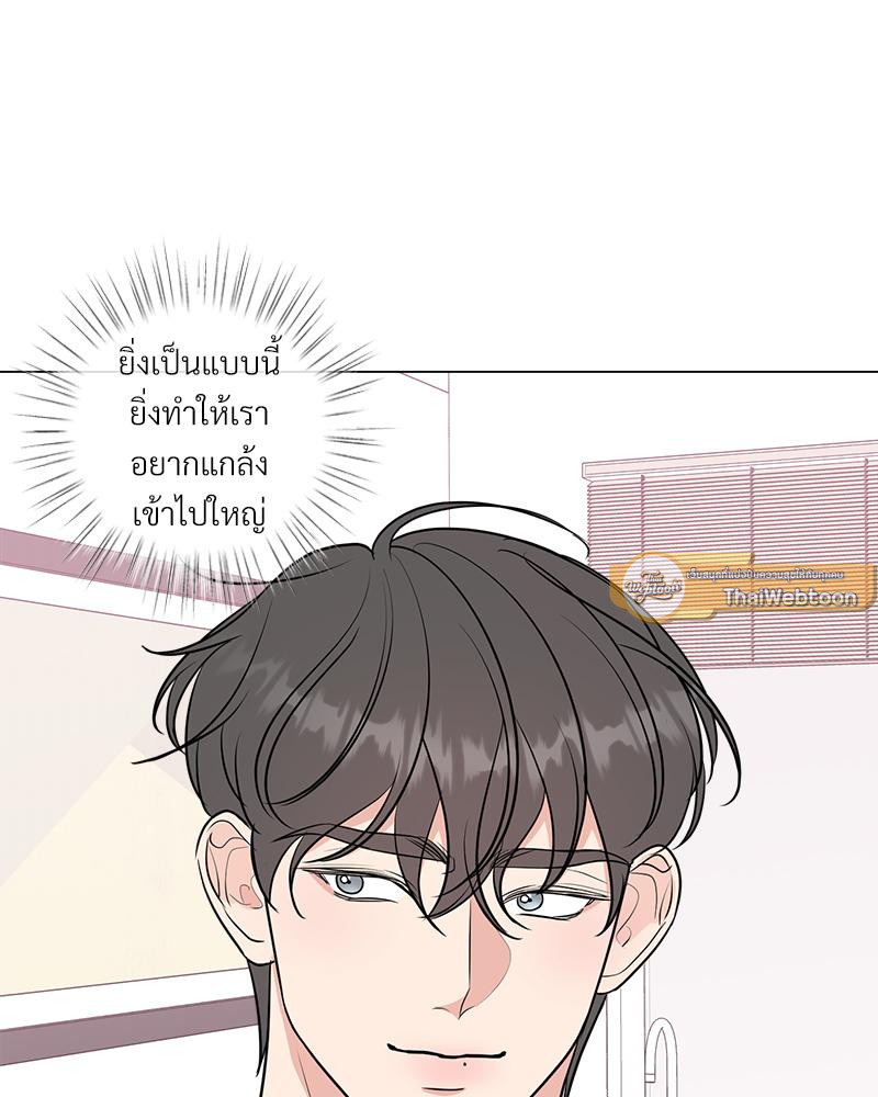 หน้า 54