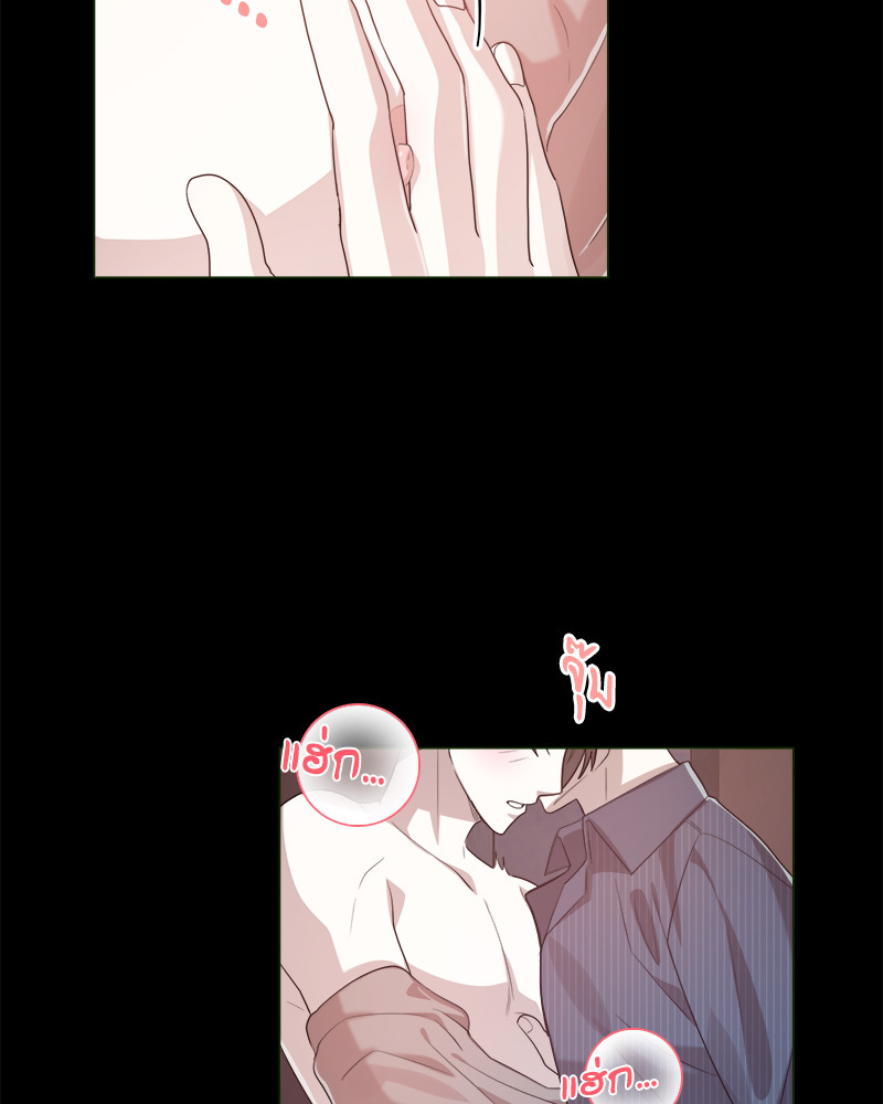 หน้า 145