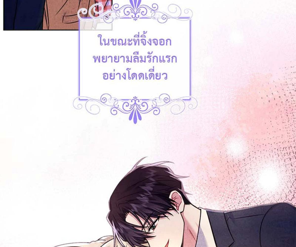 หน้า 116