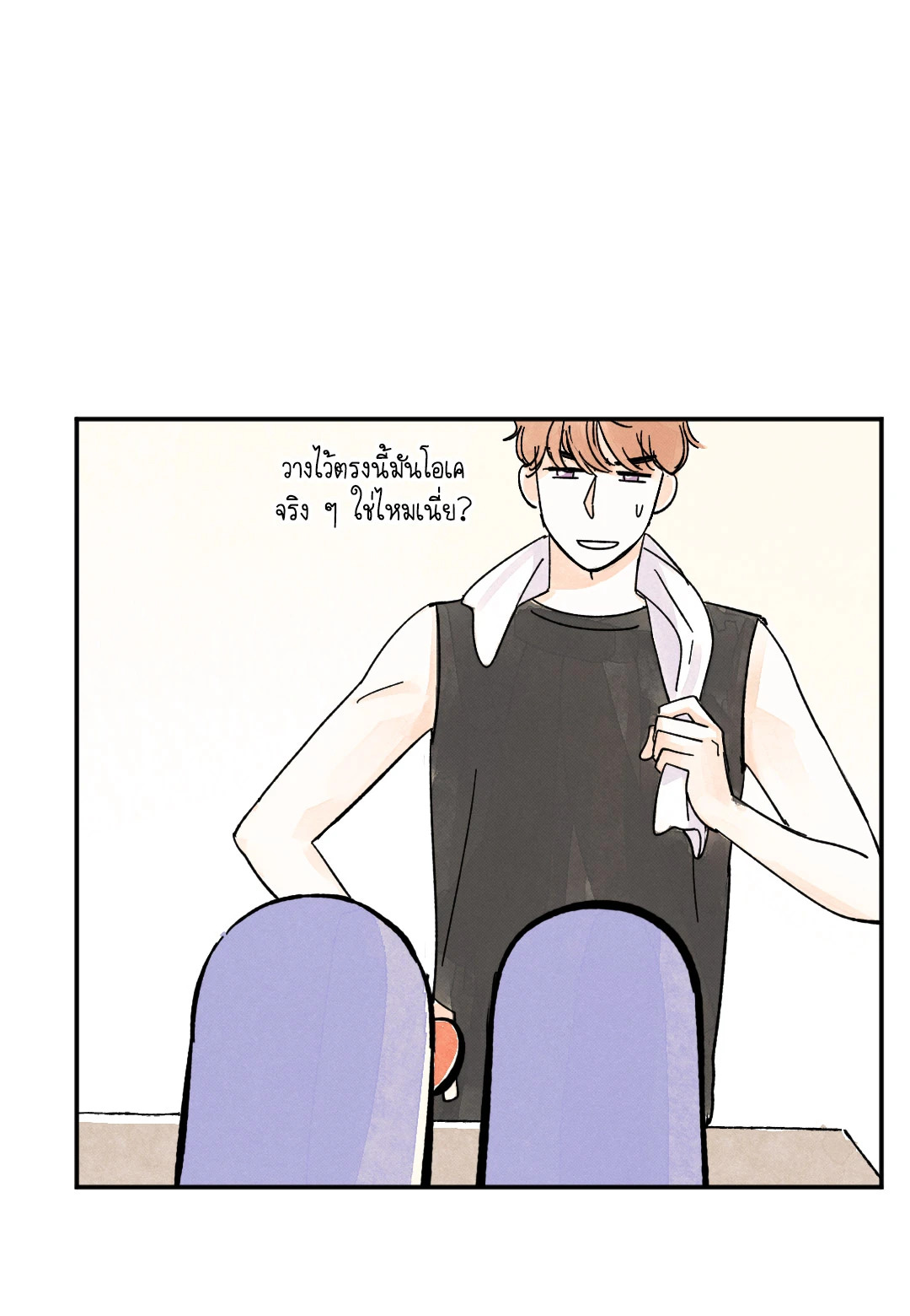 หน้า 48