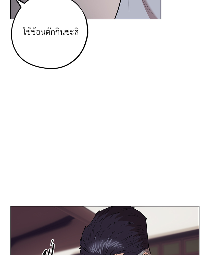 หน้า 96