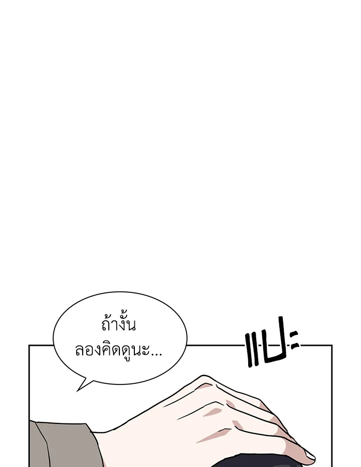 หน้า 94