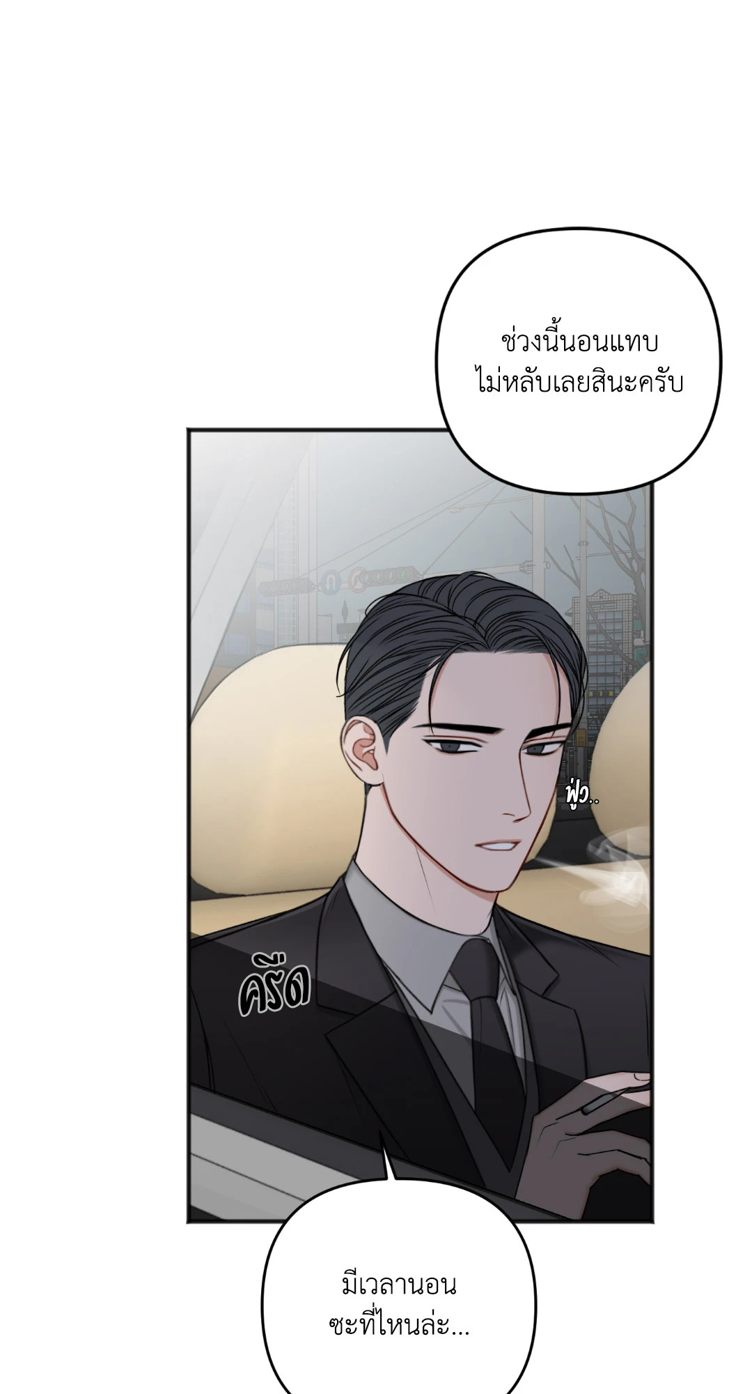 หน้า 46