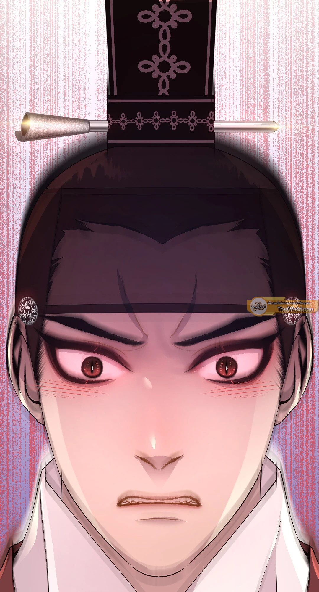 หน้า 33