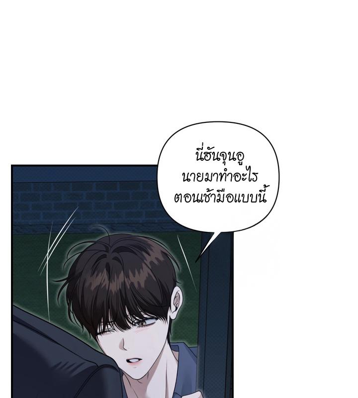 หน้า 92