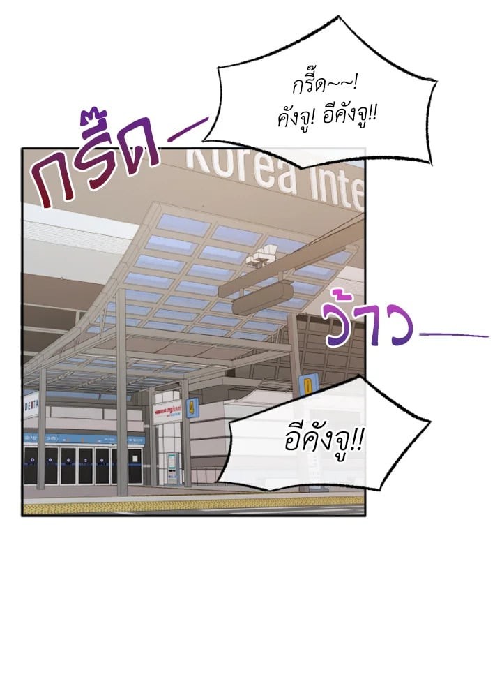 หน้า 83