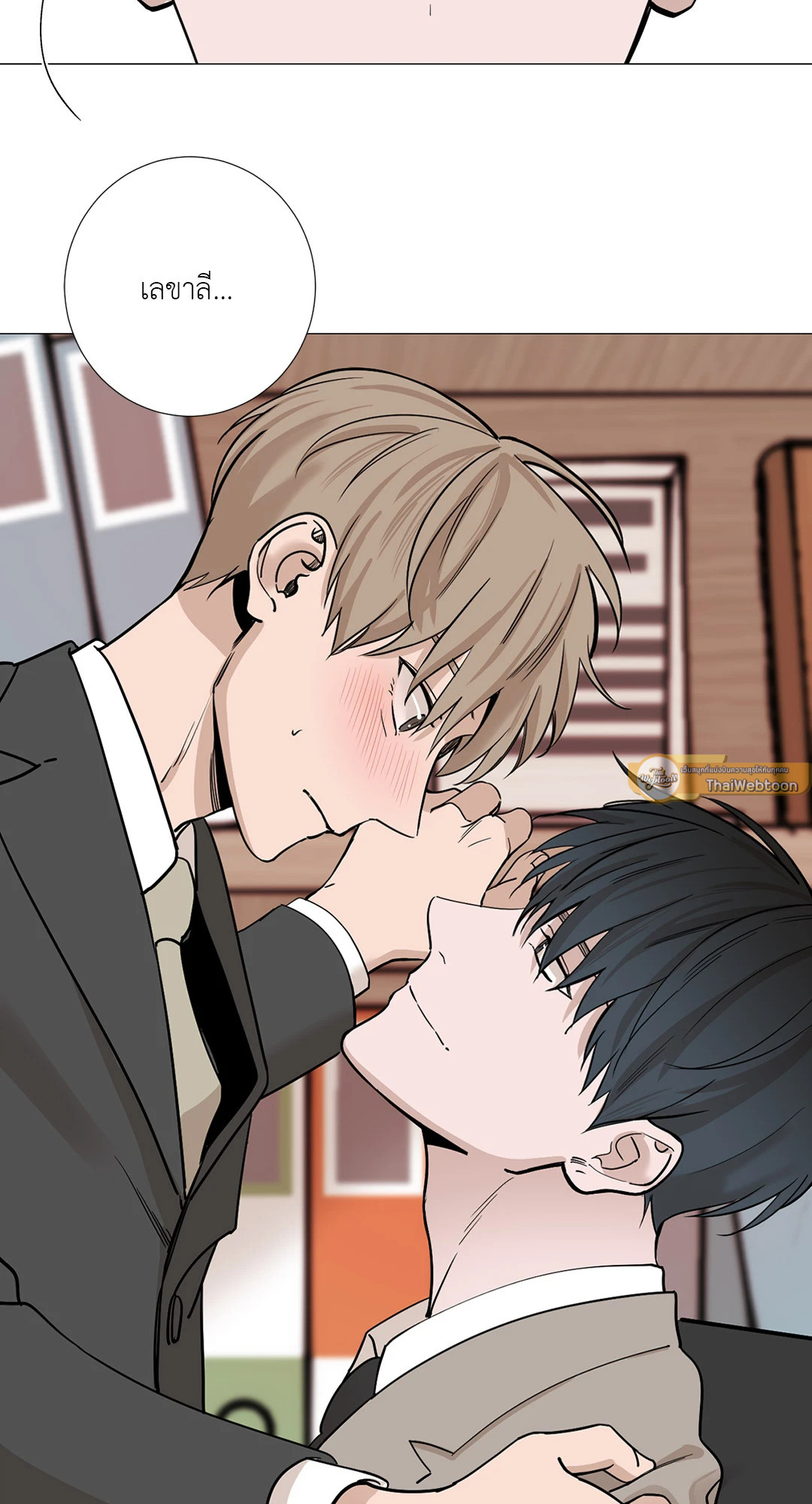 หน้า 52
