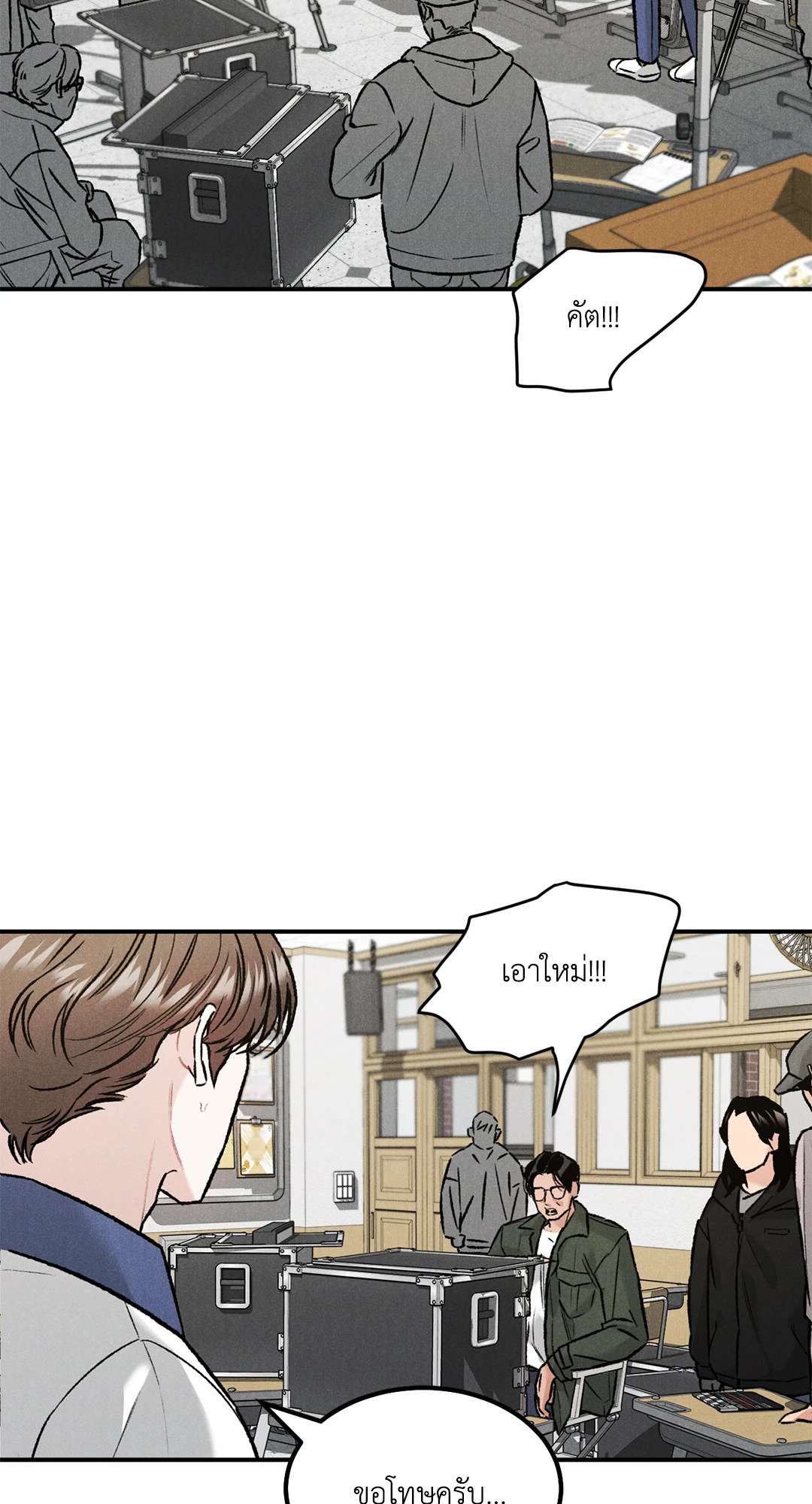 หน้า 35