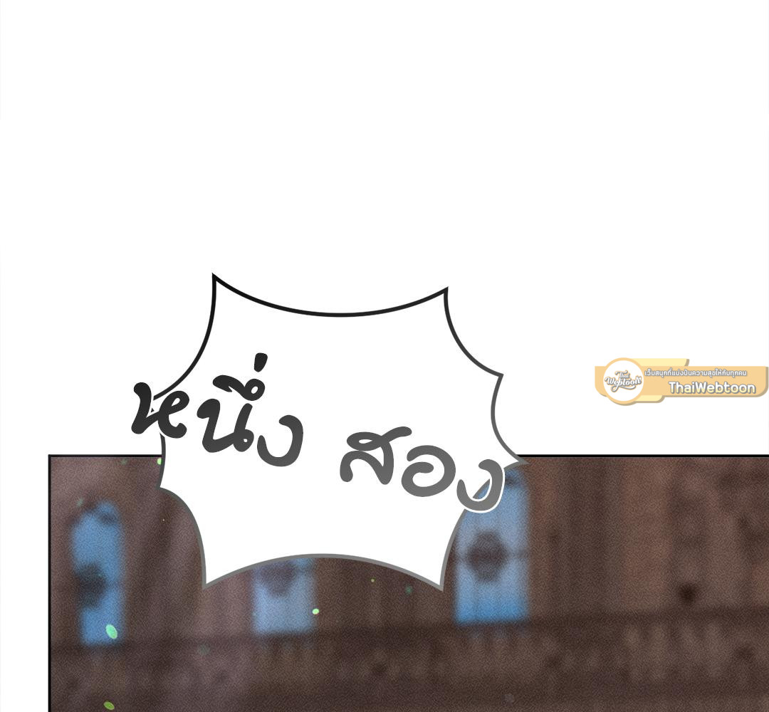 หน้า 93