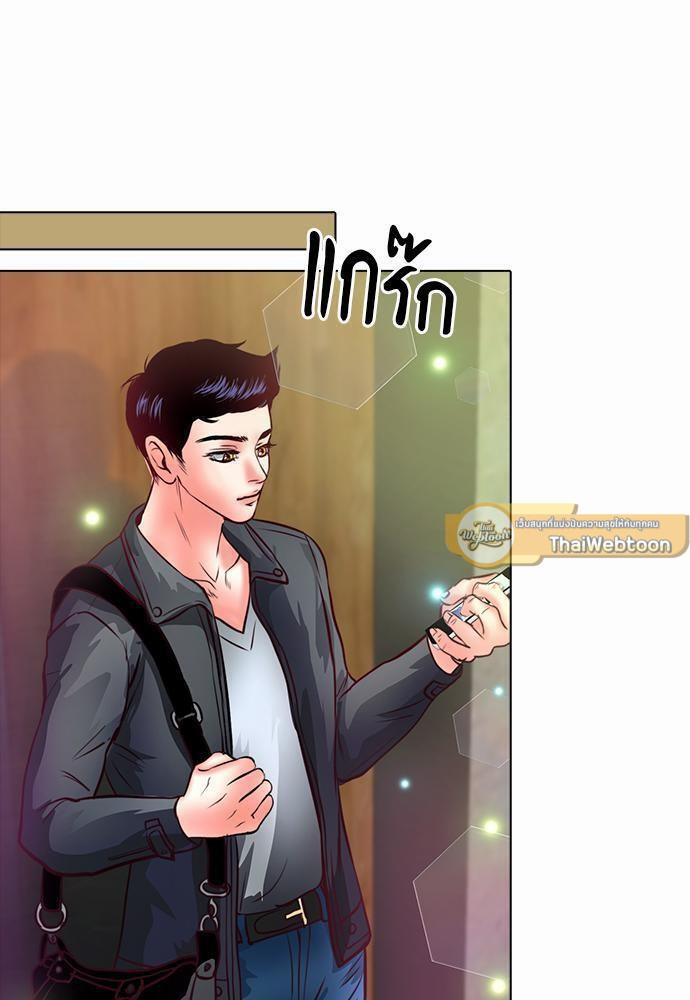 หน้า 55