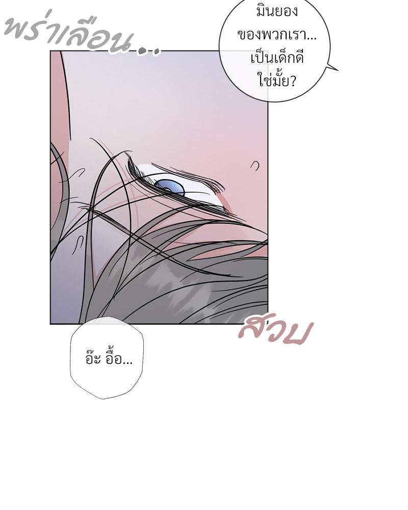 หน้า 83