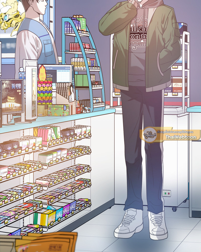 หน้า 103