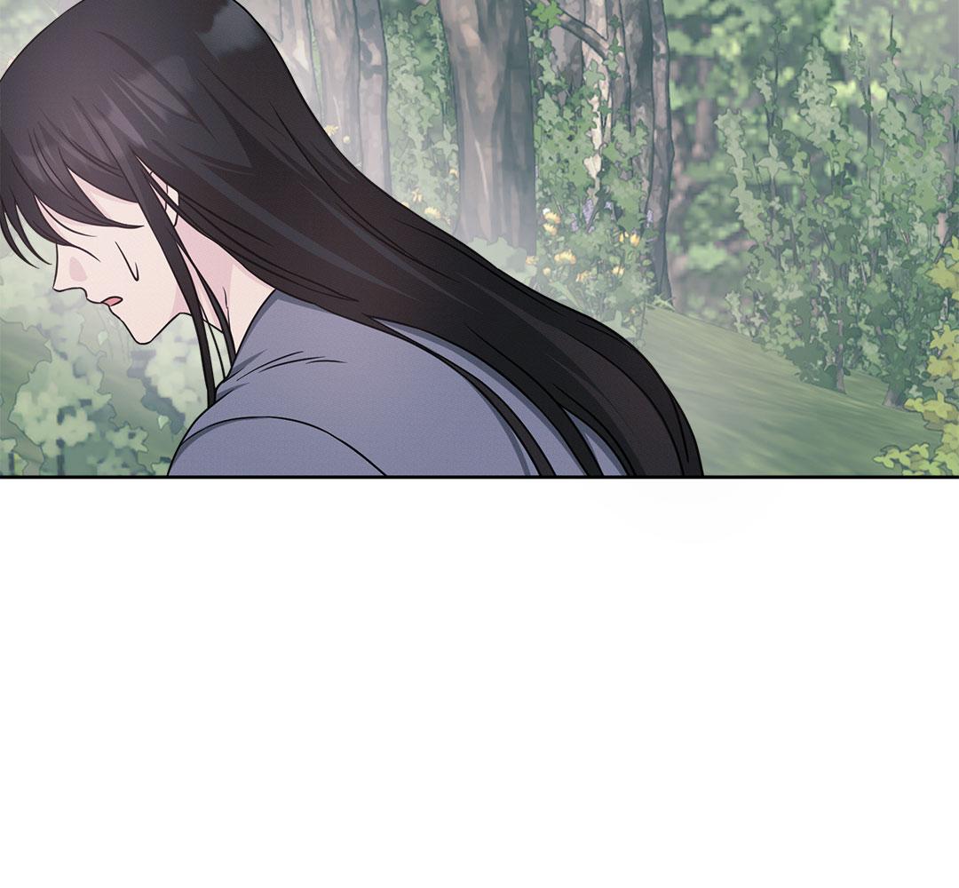 หน้า 122
