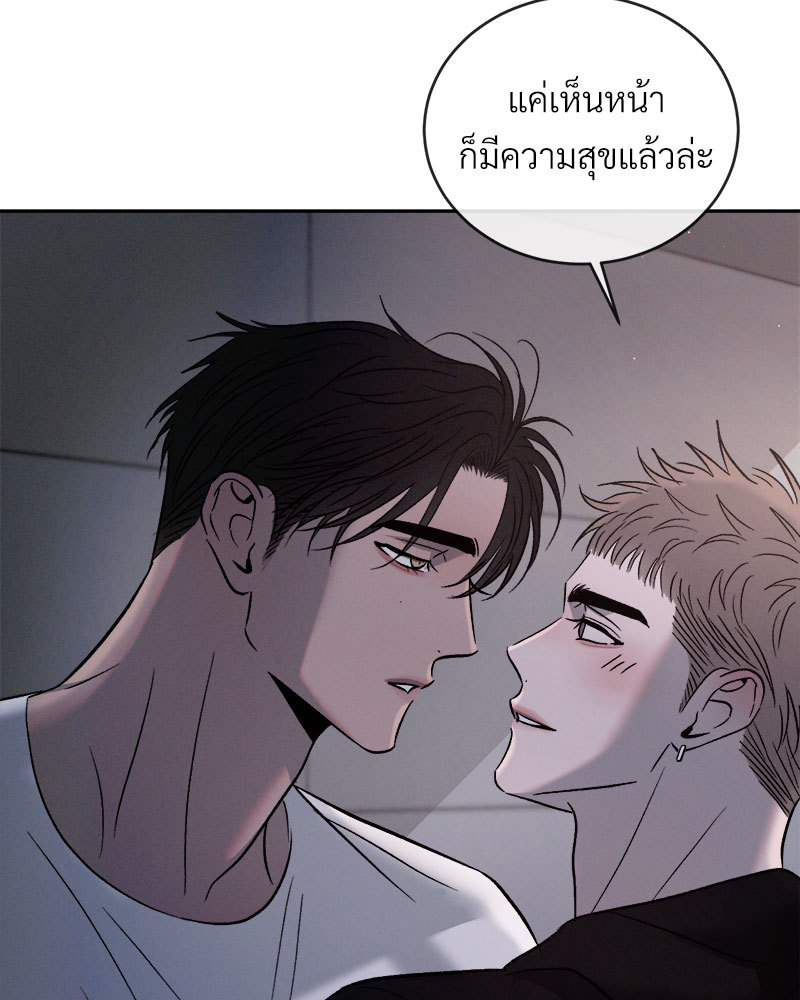 หน้า 88