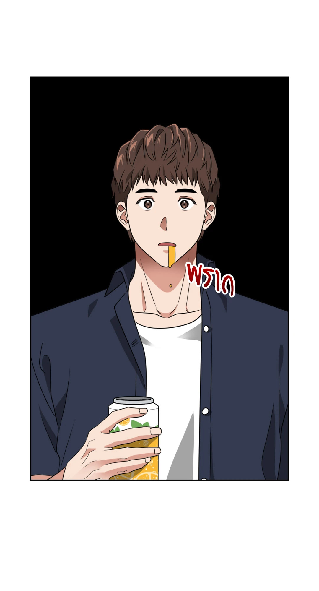 หน้า 46
