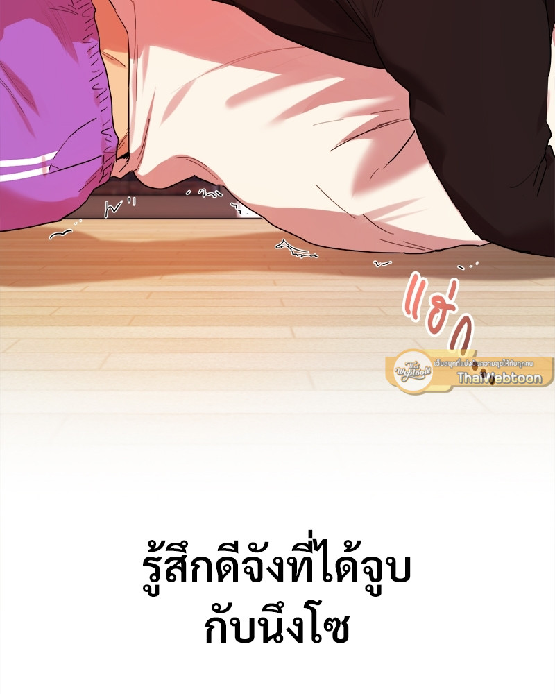หน้า 89