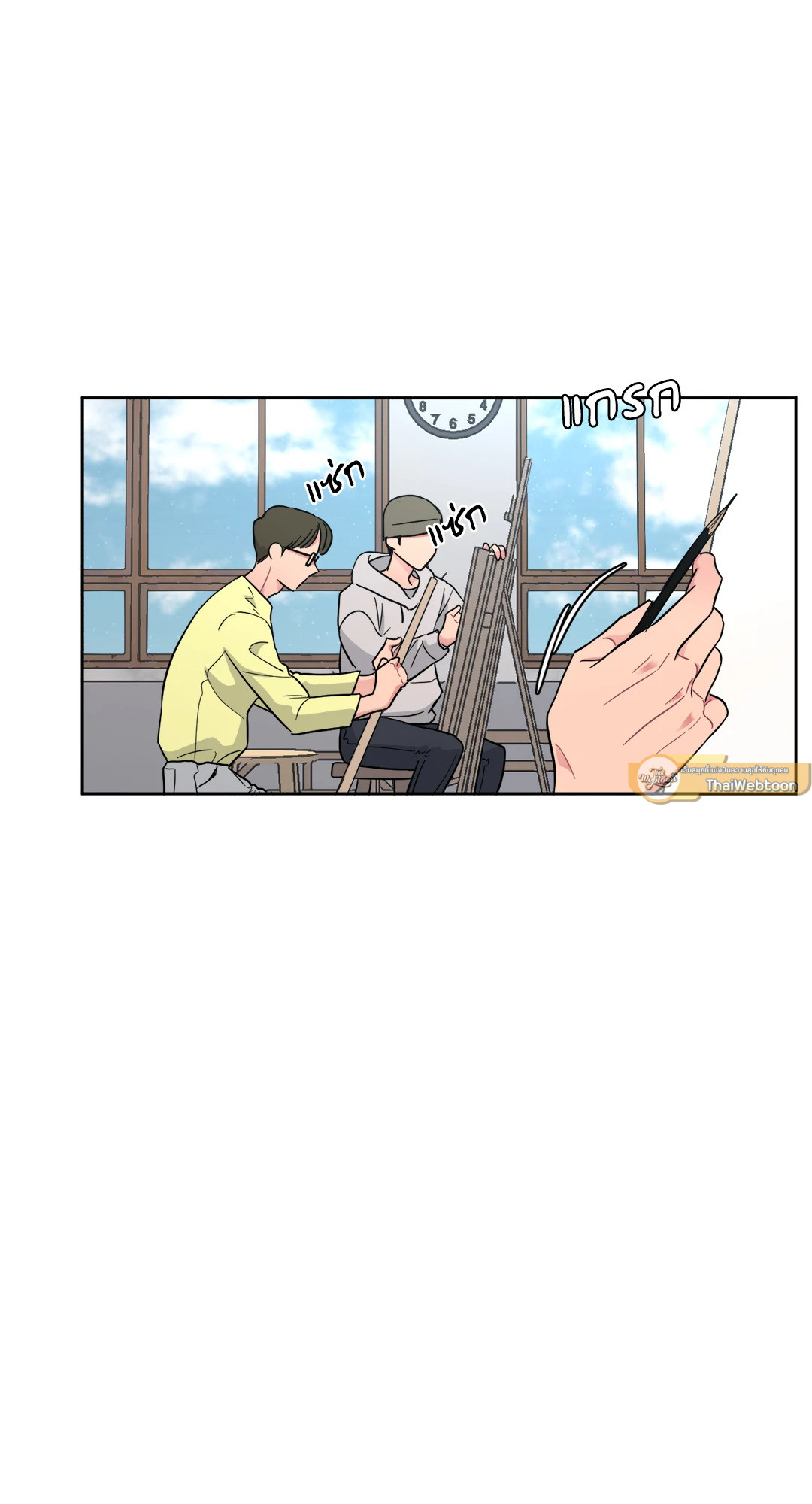 หน้า 89