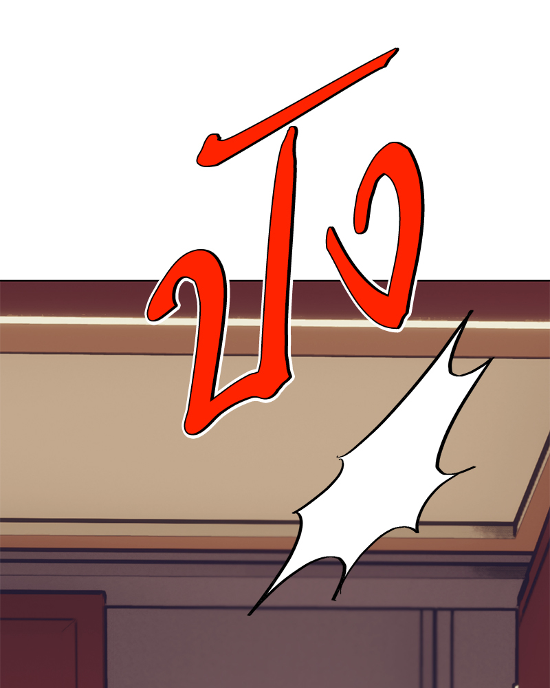 หน้า 105
