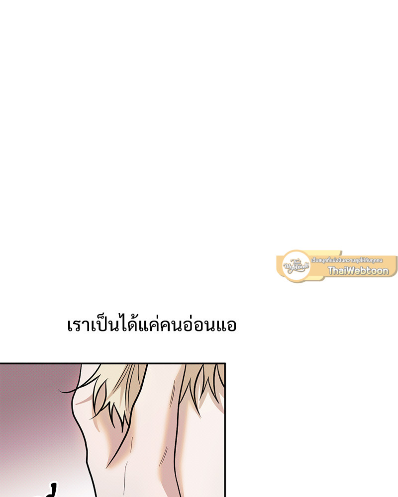 หน้า 90