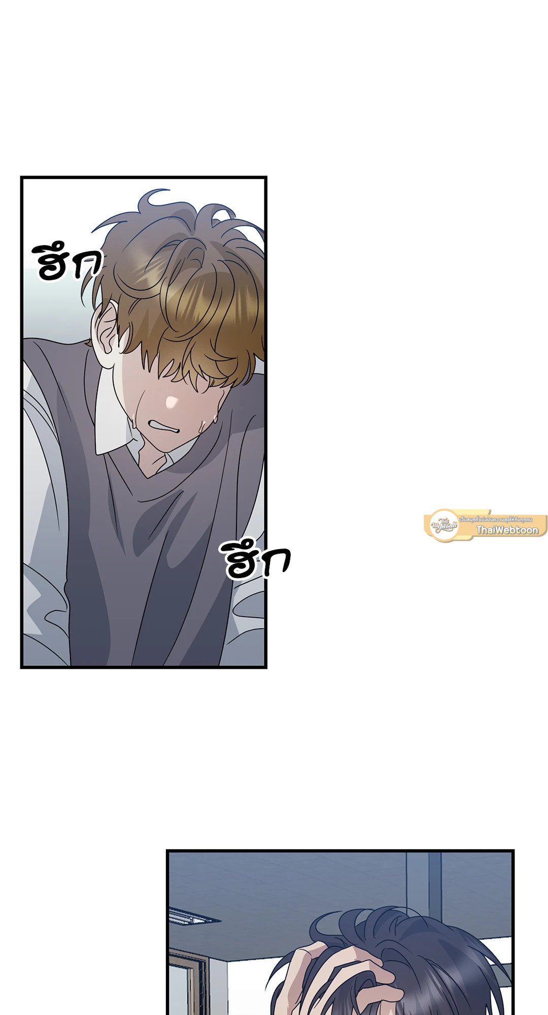 หน้า 72