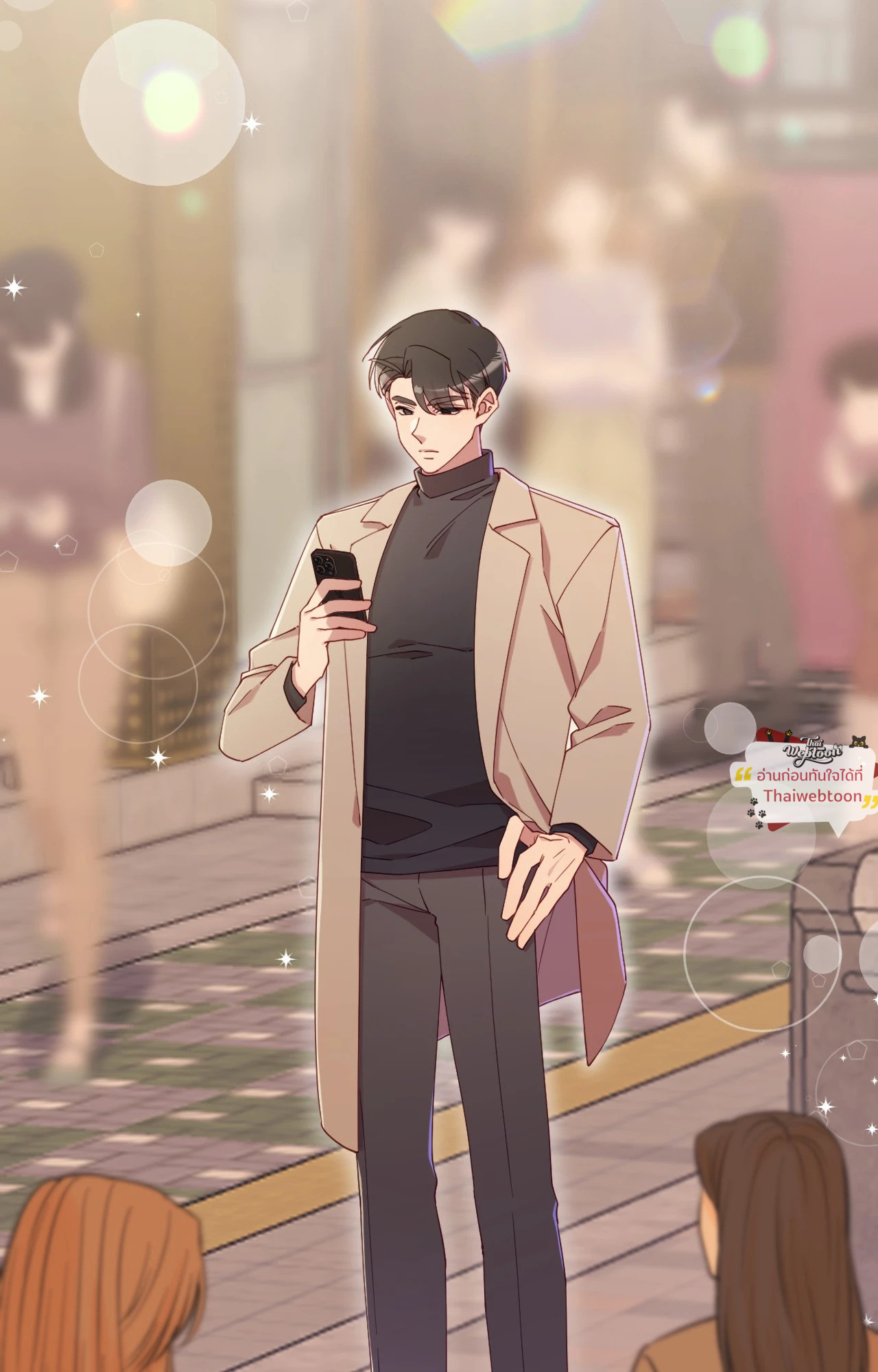 หน้า 22