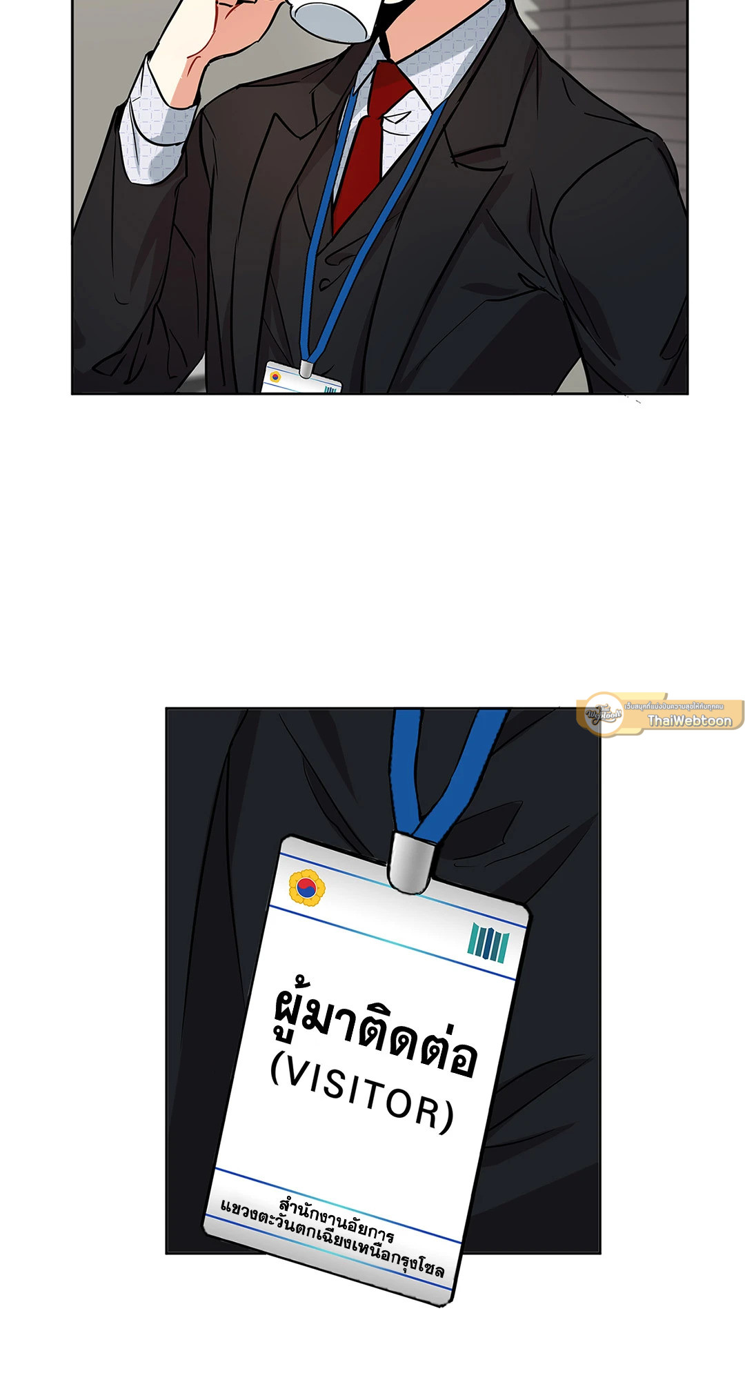 หน้า 37