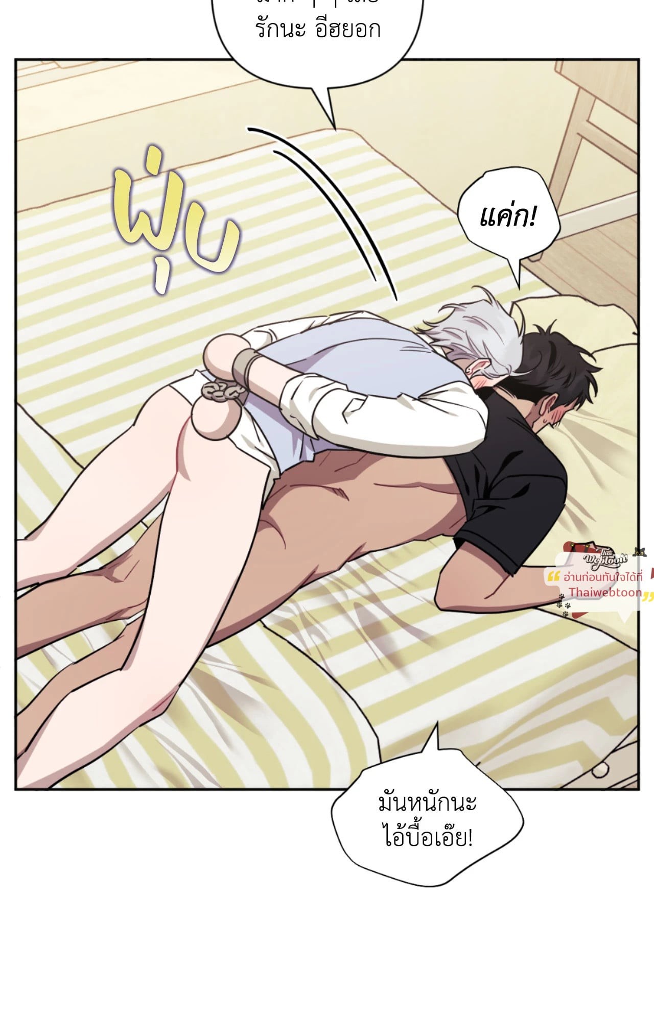 หน้า 62