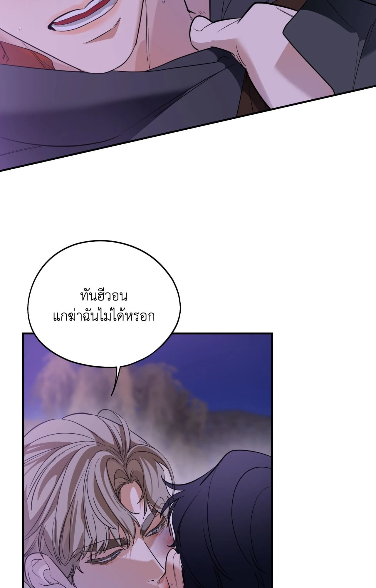 หน้า 64