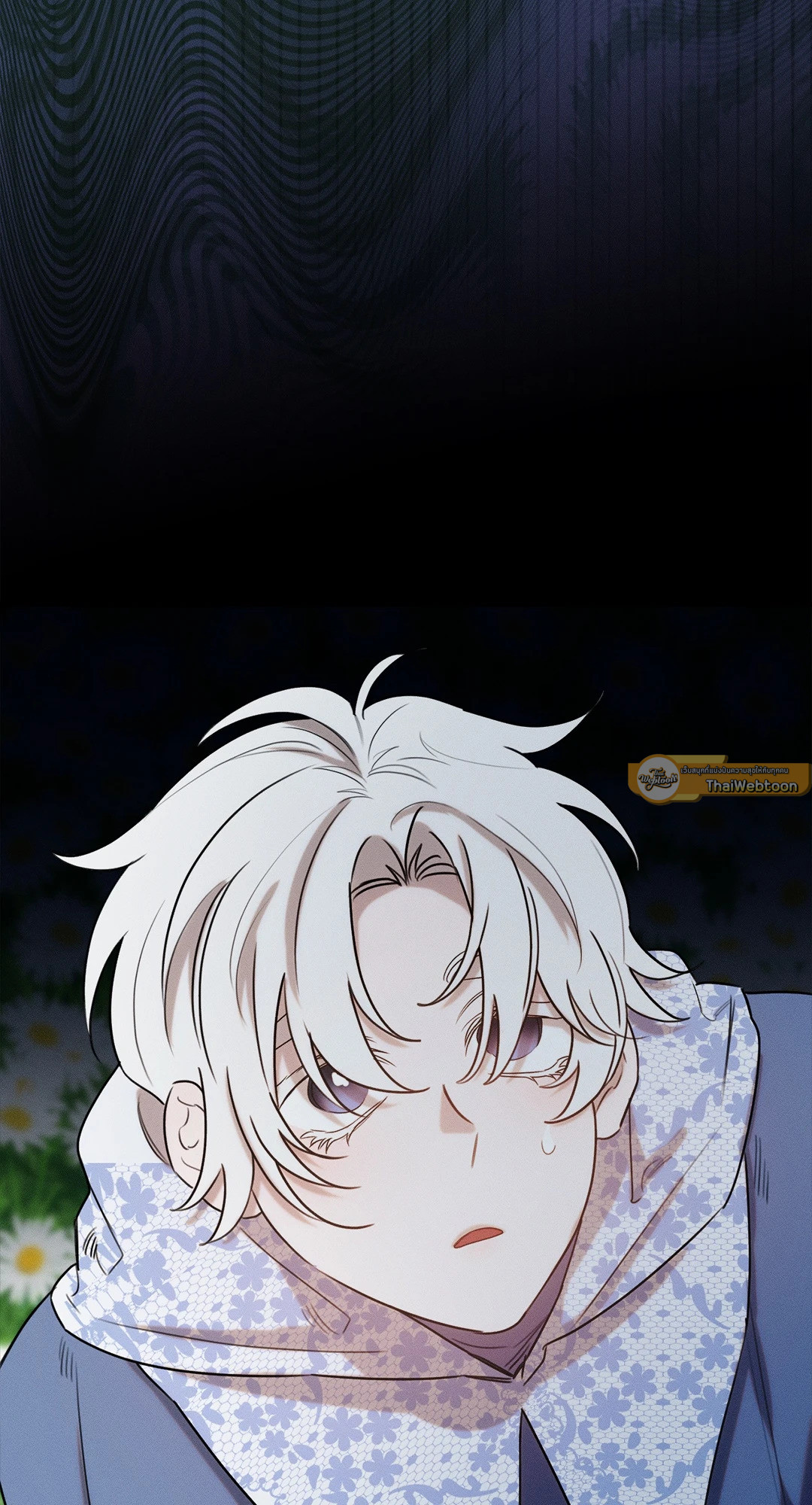 ผมตกเป็นของท่านดยุกแล้ว | Hey, Don't Press That Button ตอนที่ 49 - รูปที่ 2