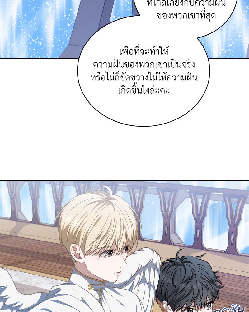 หน้า 46