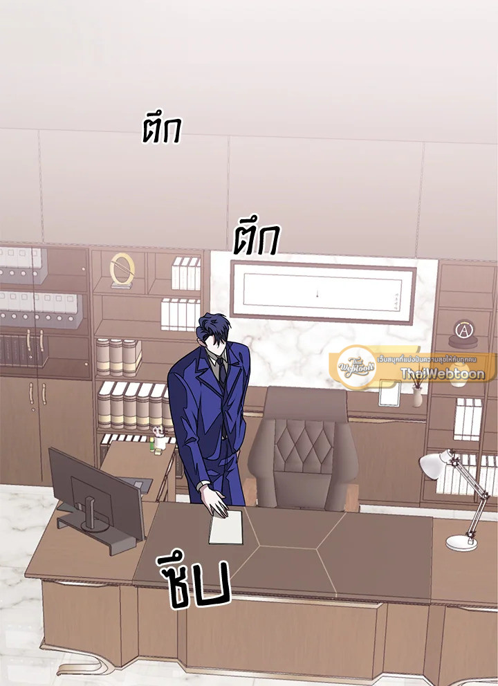 หน้า 45