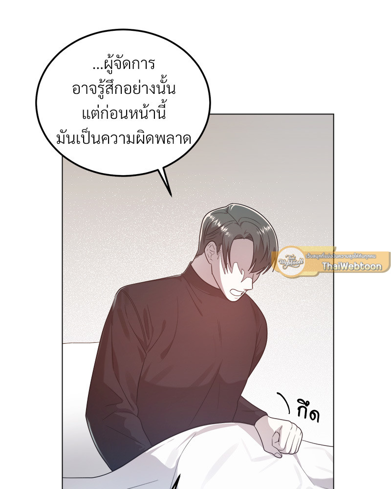 หน้า 96