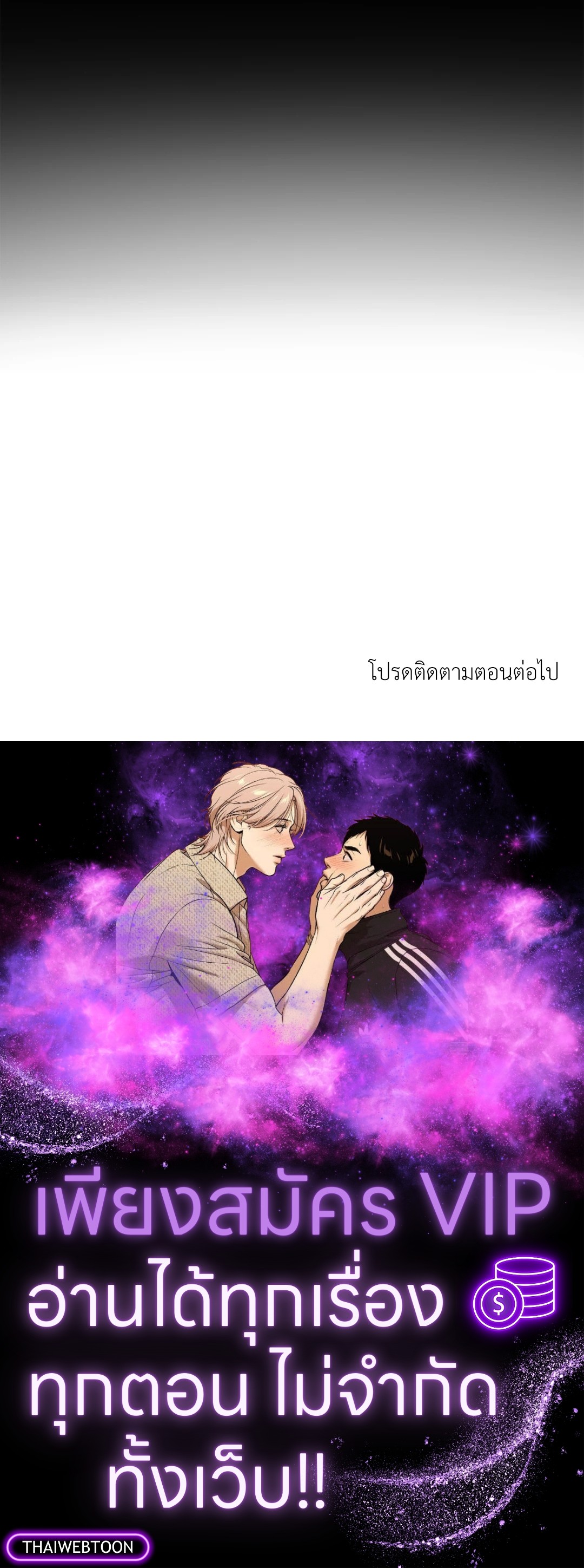 หน้า 96