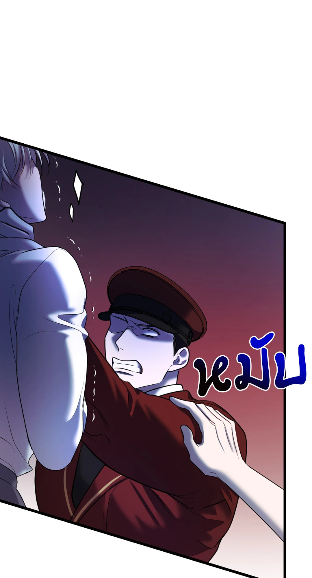 หน้า 59
