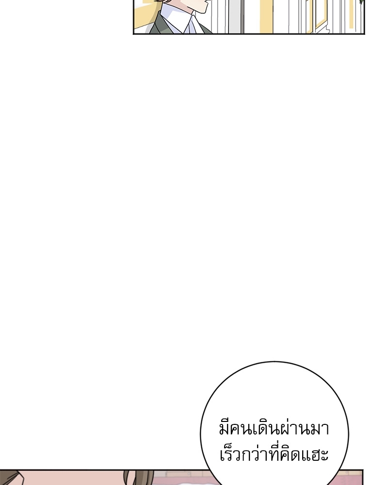 หน้า 94