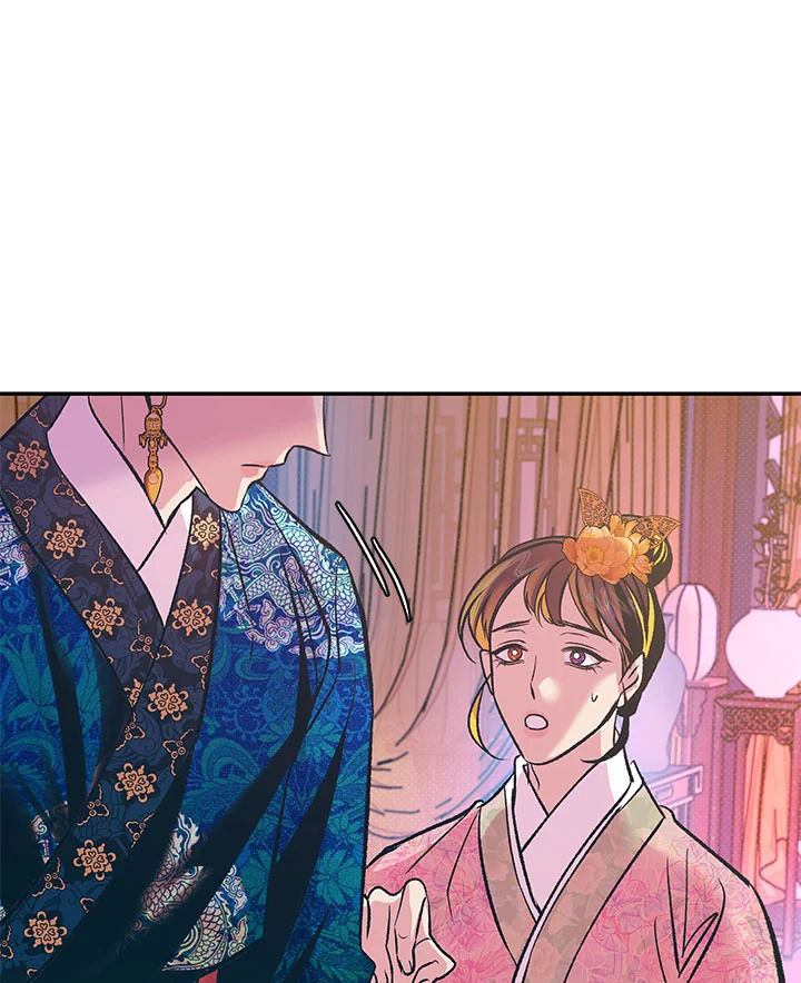 หน้า 103