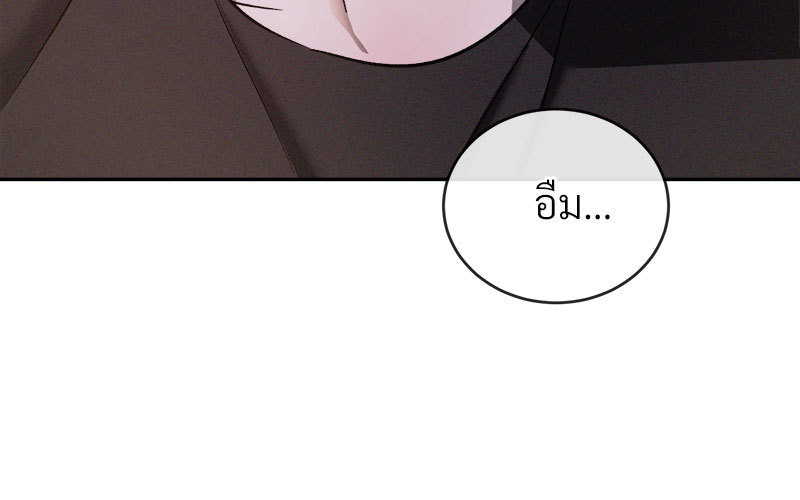 หน้า 112