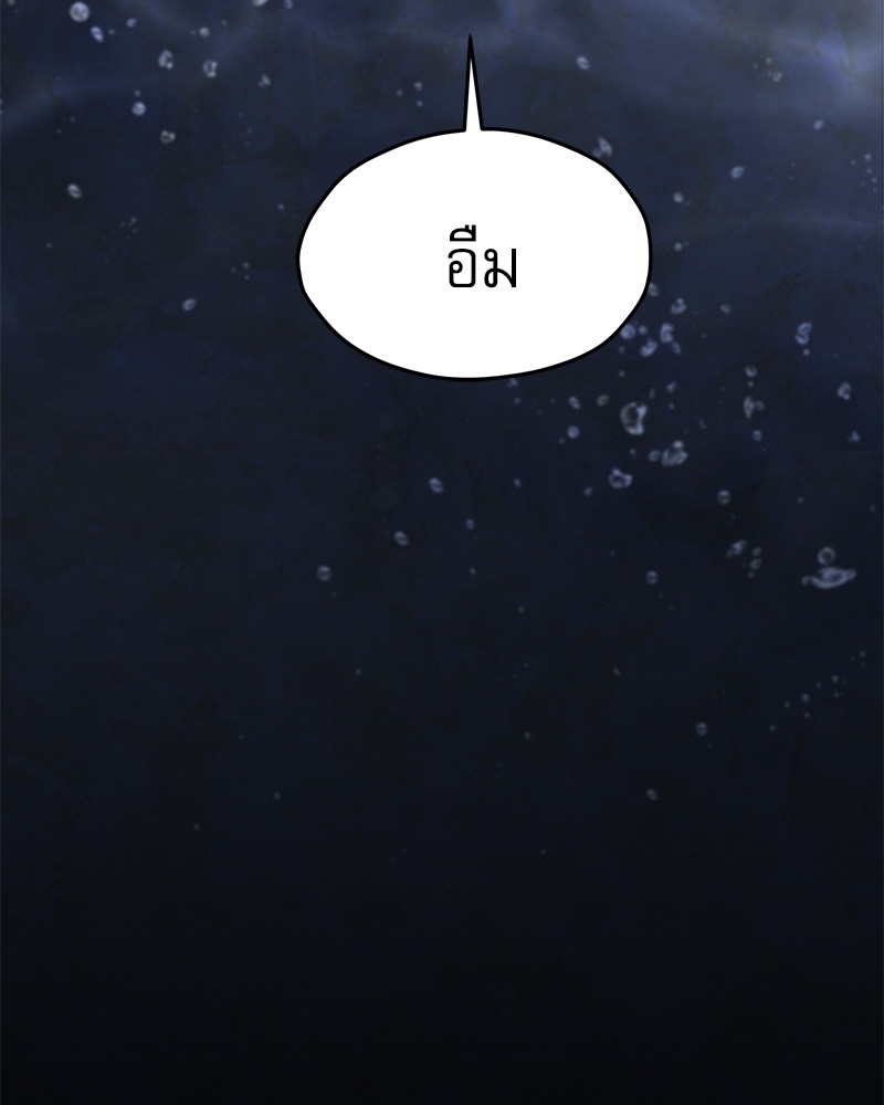 หน้า 106