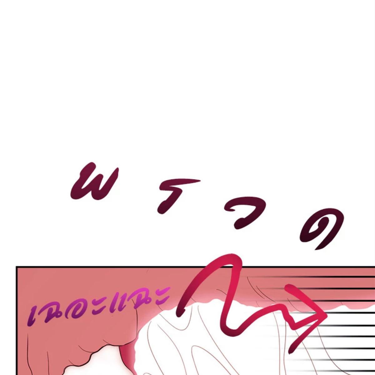 หน้า 128