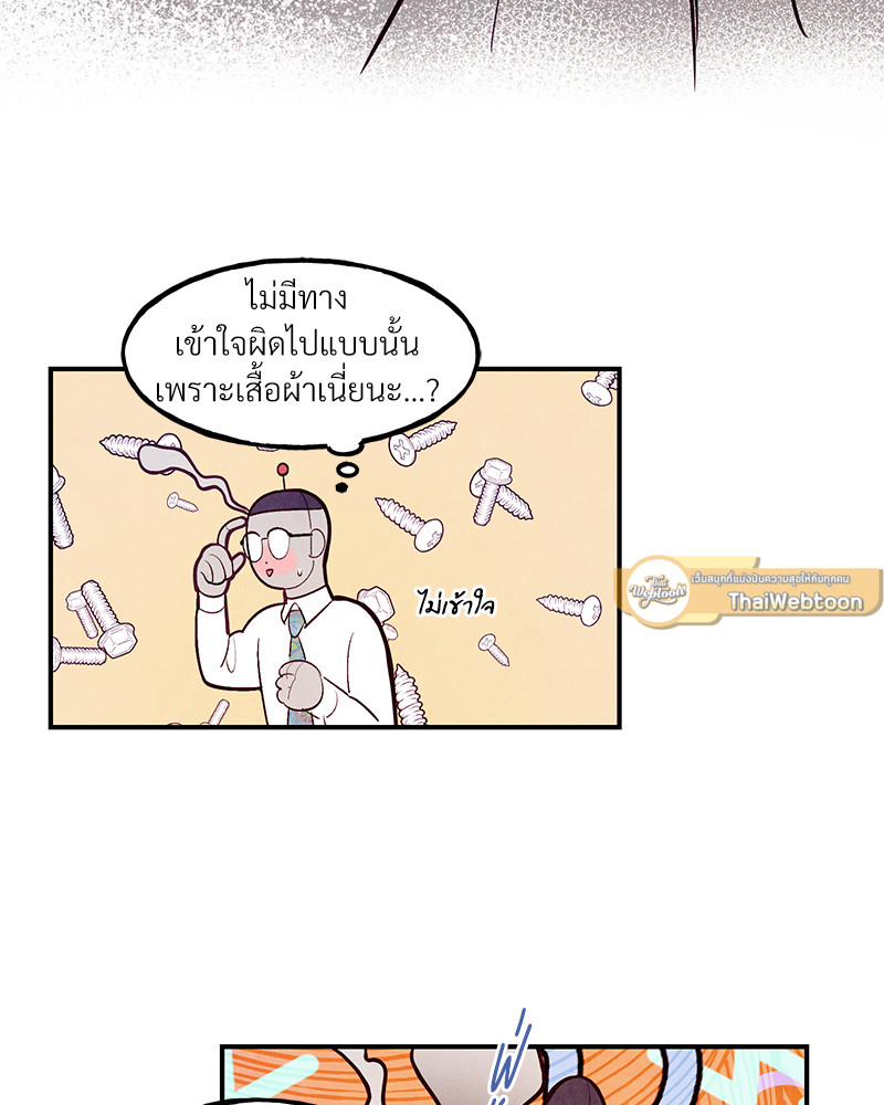 หน้า 96
