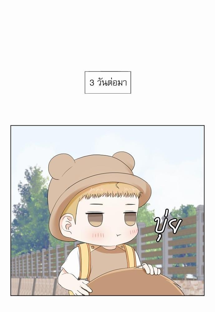 หน้า 72