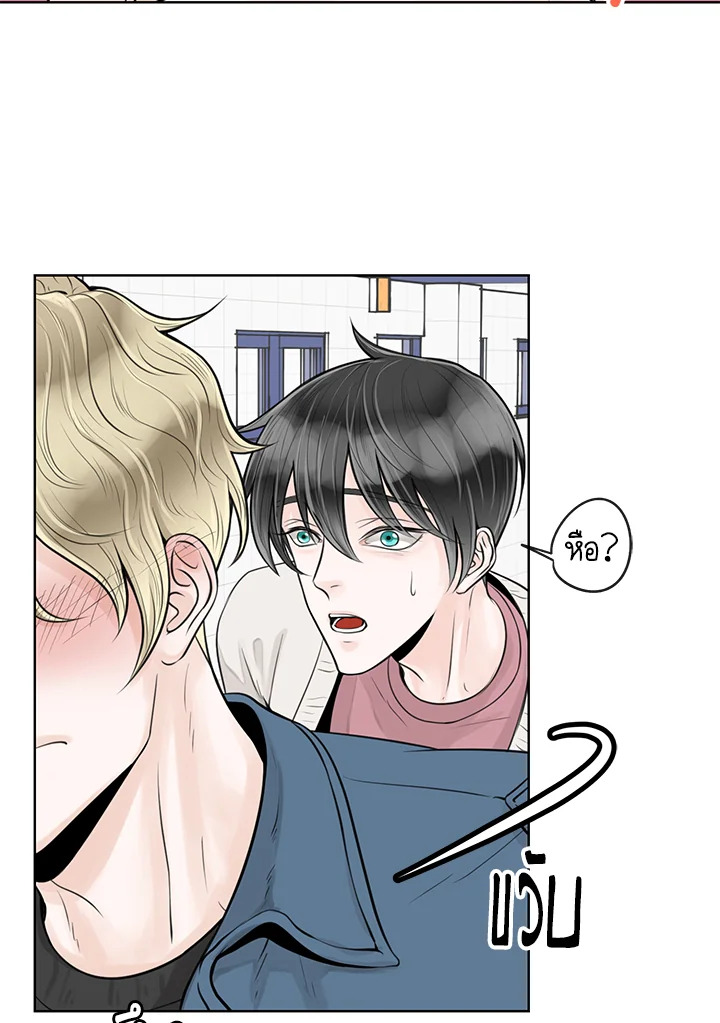 หน้า 55