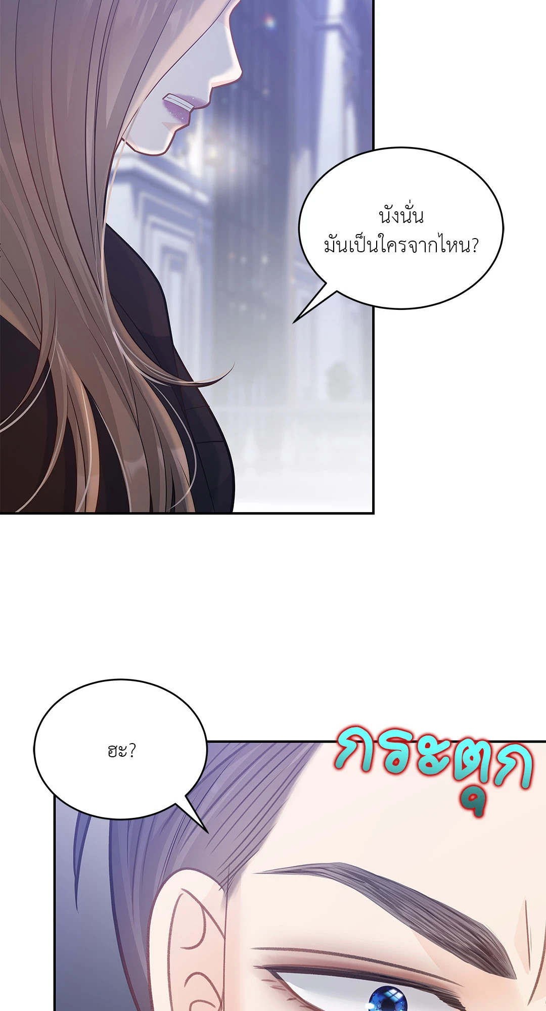 หน้า 63