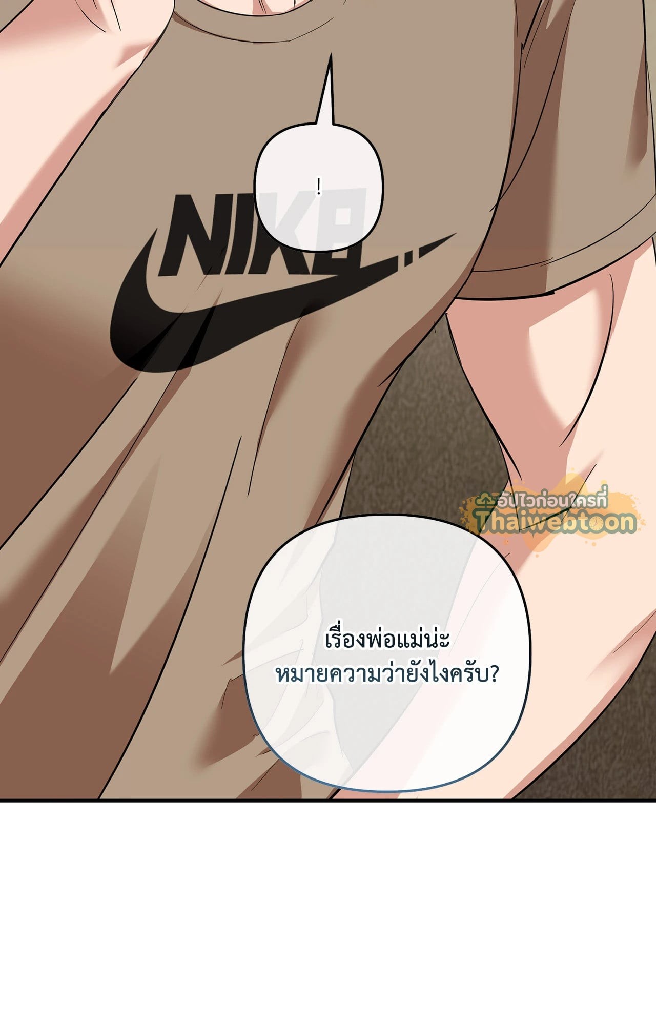 หน้า 107